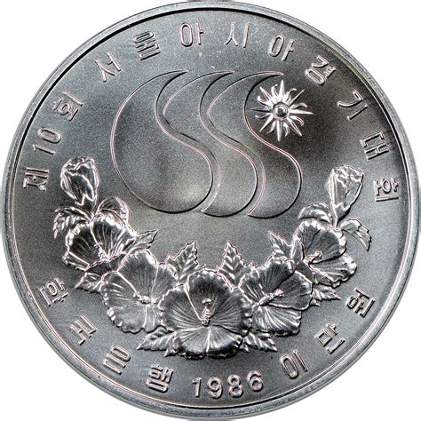 20000won