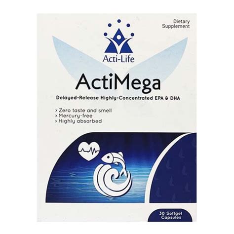 actimega