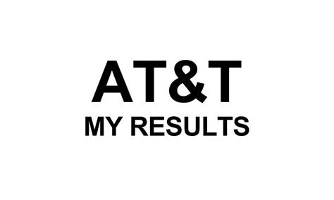 attmyresult