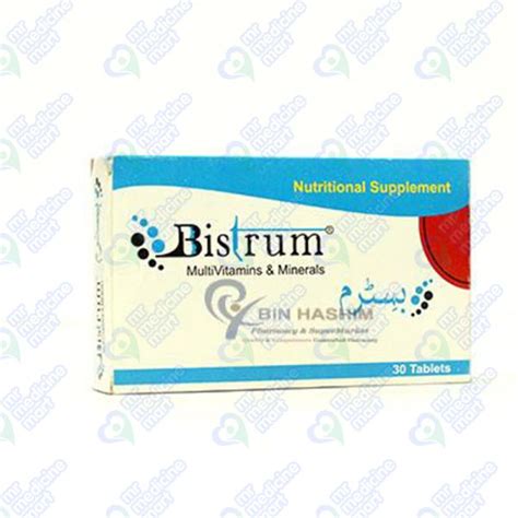 betastrum