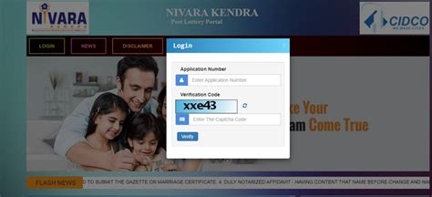 cidco.nivara