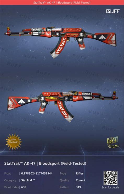 csgost