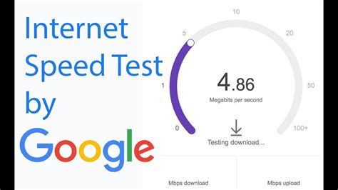 googlespeedtest