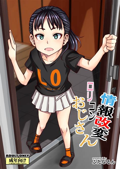 hentai2read.com