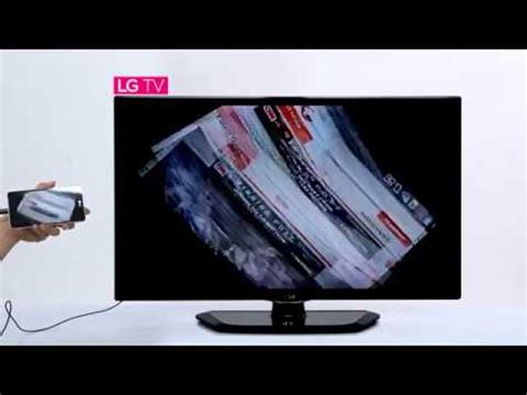 il.lgtvlink.com
