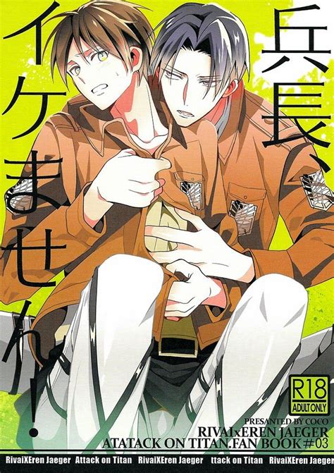 myreadinfmanga