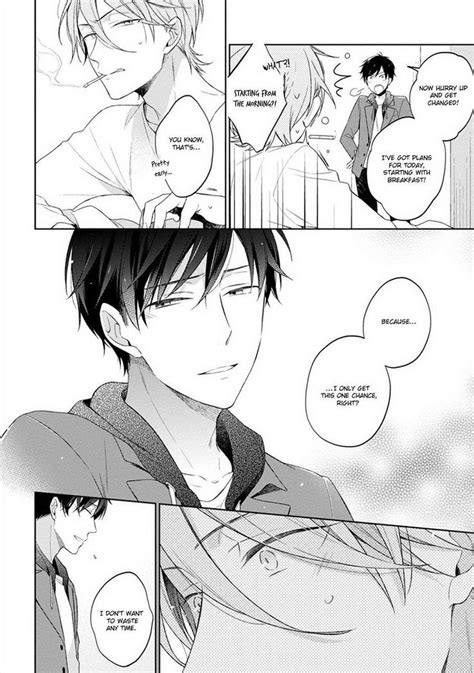 myreading,anga