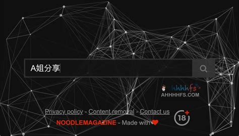 noodlemga