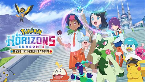 pokemon.