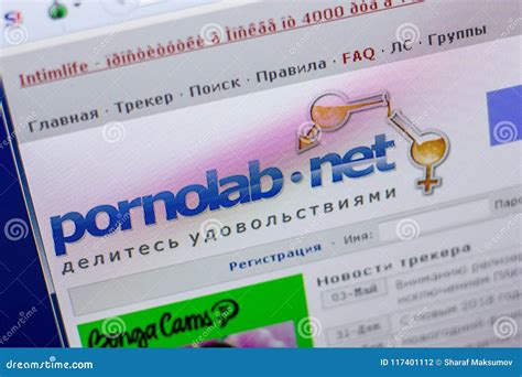 pornolab.net