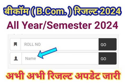 result.info.99.com2024