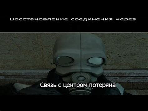 ultracivil