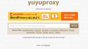 yuyuproxy.con